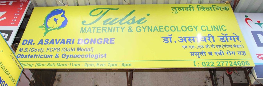 Tulsi Maternity And Gynaecology Clinic Cover Image