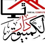 dar_elcomputer dar_elcomputer